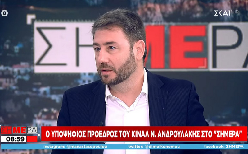 Νίκος Ανδρουλάκης: Δεν κάνω παρασκηνιακές διαπραγματεύσεις &#8211; Fake news από τον Παπανδρέου