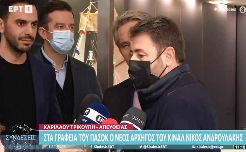 Νίκος Ανδρουλάκης: Στα γραφεία του ΠΑΣΟΚ ο νέος πρόεδρος του ΚΙΝΑΛ