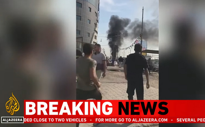 Αιματηρή έκρηξη στο κέντρο της Βασόρας στο Ιράκ με νεκρούς αμάχους