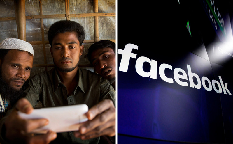 Κολοσσιαία μήνυση 235 δισ. ευρώ στο Facebook με κατηγορία ότι τροφοδότησε τη γενοκτονία των Ροχίνγκια
