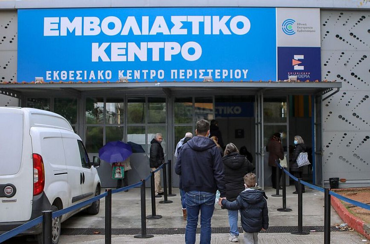 Σοκ στο εμβολιαστικό κέντρο Περιστερίου: Εξαφανίστηκαν πέντε δόσεις της Moderna