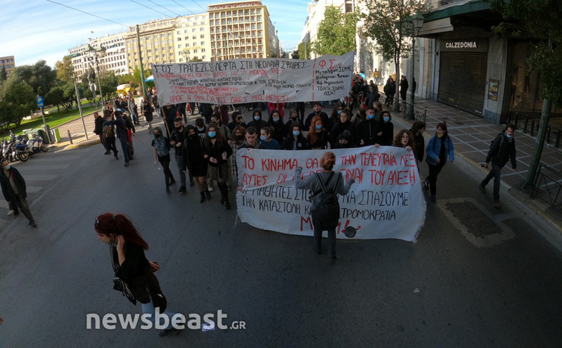 Επέτειος δολοφονίας Γρηγορόπουλου: «Αυτή η σφαίρα δεν έπεσε τυχαία» &#8211; Πορεία και κλειστοί δρόμοι στην Αθήνα