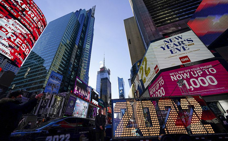 ΗΠΑ: Ο κορονοϊός ρίχνει τη σκιά του στην Times Square &#8211; Πώς θα γίνουν οι εορταστικές εκδηλώσεις