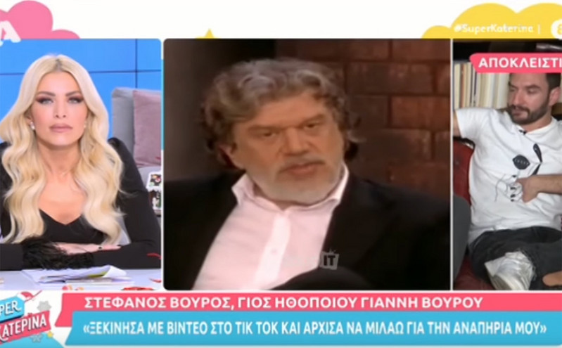 Στέφανος Βούρος: Το ότι οι γονείς μου δεν ντράπηκαν ποτέ για μένα, με έκανε και μένα να μην ντραπώ