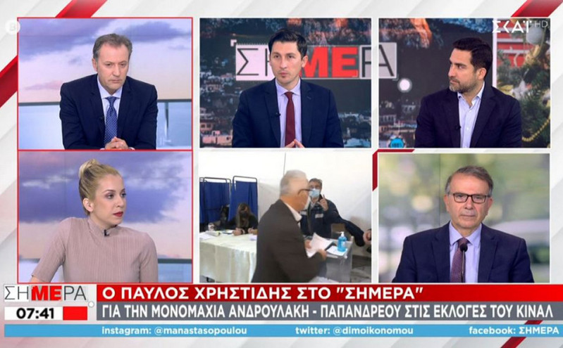 Εκλογές ΚΙΝΑΛ &#8211; Χρηστίδης: Δεν αποκαλύπτει ακόμα ποιον θα στηρίξει