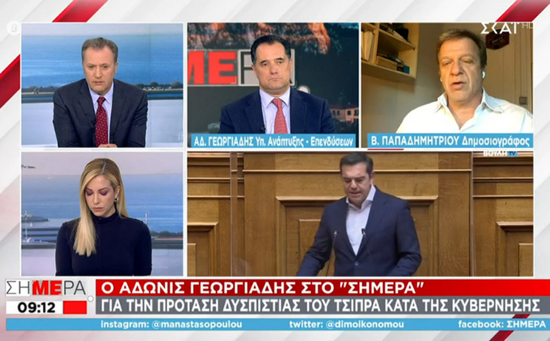 Γεωργιάδης: Είσαι ο Τσίπρας και μιλάς για καταστροφές μετά τη Μάνδρα και το Μάτι;