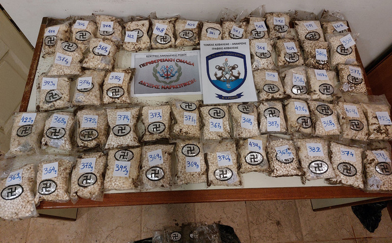 Μυστήριο με εκατοντάδες χιλιάδες «χάπια των τζιχαντιστών» σε συσκευασίες με σβάστικα στη Ρόδο