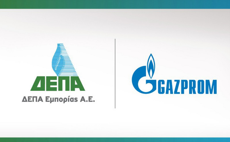 Συμφωνία ΔΕΠΑ Εμπορίας και Gazprom για την τιμή του φυσικού αερίου