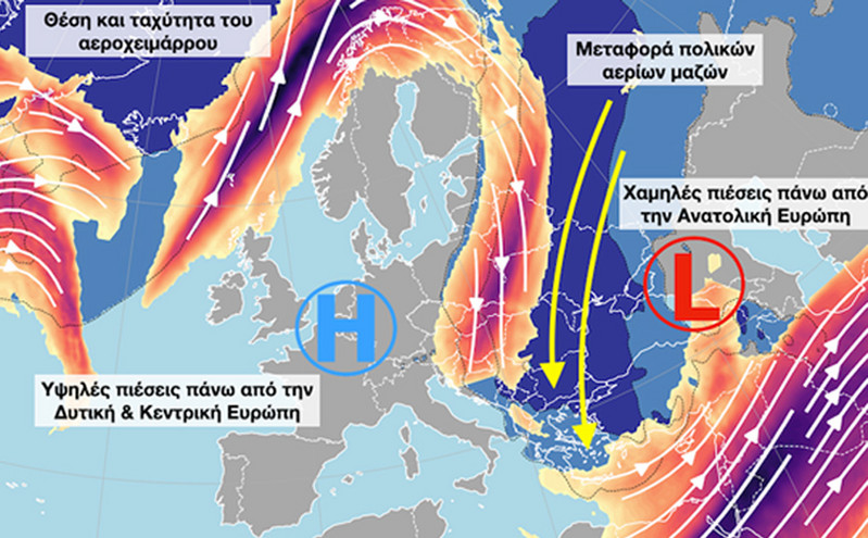 Καιρός &#8211; Meteo: Αεροχείμαρρος πάνω από την Ευρώπη φέρνει πολικές αέριες μάζες στην Ελλάδα