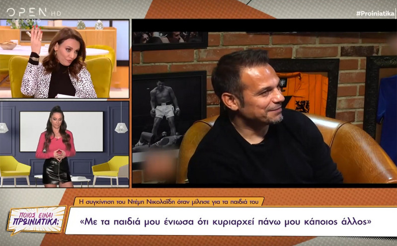 Ντέμης Νικολαΐδης: Η συγκίνηση όταν μιλάει για τα παιδιά του – Η ζωή μετά τον χωρισμό με τη Δέσποινα Βανδή