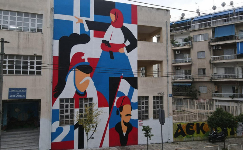 Τα τρία νέα εντυπωσιακά γκράφιτι σε σχολεία και γειτονιές της Αθήνας