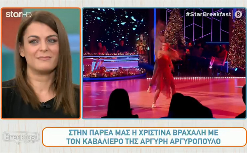 Χριστίνα Βραχάλη: Η αποχώρηση από το DWTS και η χορογραφία που τη συγκινεί ακόμα και τώρα