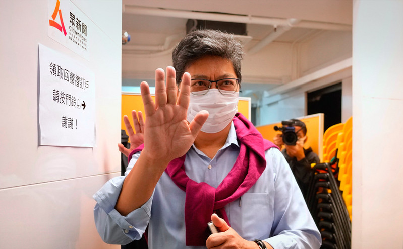Χονγκ Κονγκ: Έκλεισαν τρία ΜΜΕ μετά από συλλήψεις στελεχών – Φοβούνται για την ασφάλειά τους οι δημοσιογράφοι