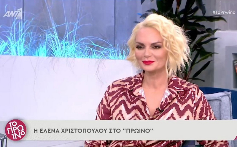 Έλενα Χριστοπούλου: Όπου και αν βλέπω τη Βίκυ Καγιά την θαυμάζω, είναι πάρα πολύ ταλαντούχα