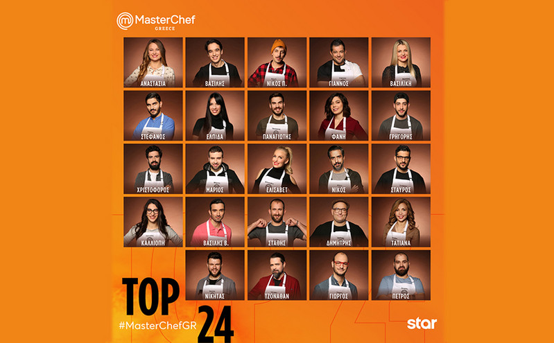 MasterChef: Οι 24 μάγειρες μπήκαν στο σπίτι – Τα βιογραφικά των παικτών