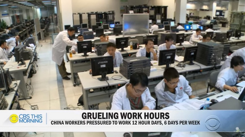 Κίνα: Νέος αιφνίδιος θάνατος εργαζομένου επανέφερε καταγγελίες για την κουλτούρα «996» των εξαντλητικών ωραρίων εργασίας