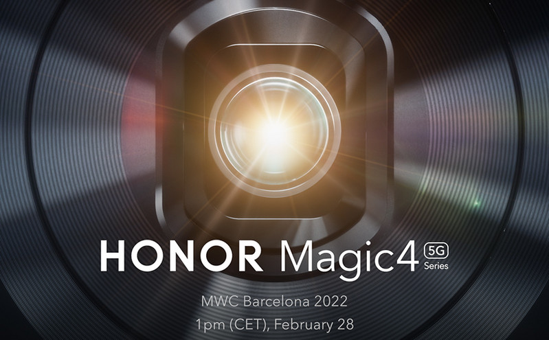 H HONOR ανακοινώνει την HONOR Magic4 Series στην MWC 2022