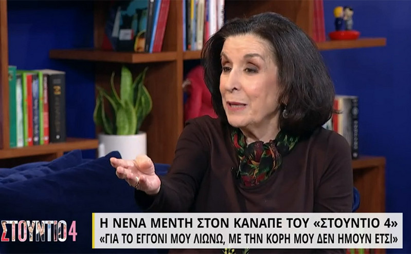 Νένα Μεντή: Ζούσα από την πόκα, η Βλαχοπούλου μπροστά μου ήταν τσικό