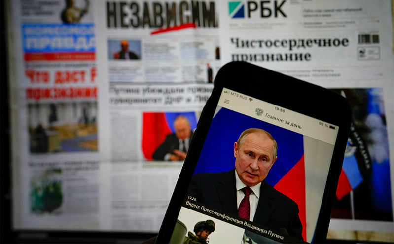 Ρωσία: Αντιμέτωποι με 15ετή φυλάκιση όσοι Ρώσοι διαδίδουν fake news για αξιωματούχους στο εξωτερικό
