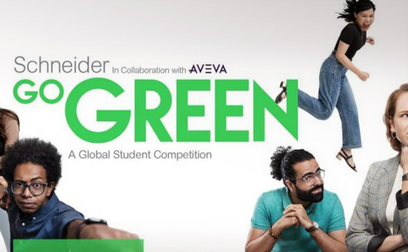 Συνεχίζονται οι εγγραφές για τον παγκόσμιο φοιτητικό διαγωνισμό καινοτομίας Schneider Go Green 2022