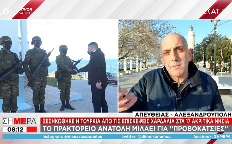 Ενοχλημένη η Τουρκία για την περιοδεία Χαρδαλιά στο Αιγαίο: «Προκοβατόρικες επισκέψεις από τον Έλληνα Υφυπουργό Άμυνας»