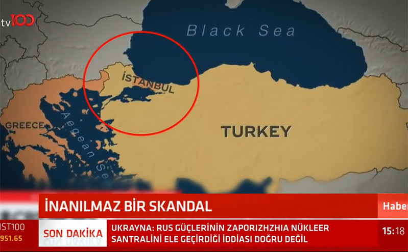 Το CBS «χρωμάτισε» ελληνική την Κωνσταντινούπολη και προκάλεσε χαμό στην Τουρκία