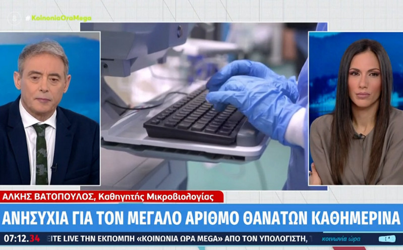 Κορονοϊός-Βατόπουλος: Ανησυχία για τους θανάτους &#8211; «Κλειδί» η τρίτη δόση του εμβολίου