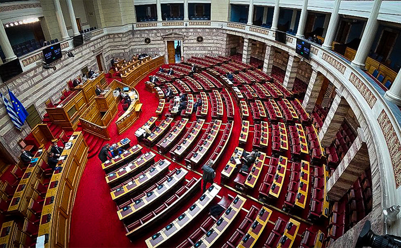 Στη Βουλή το νομοσχέδιο για τα κίνητρα ανάπτυξης επιχειρήσεων