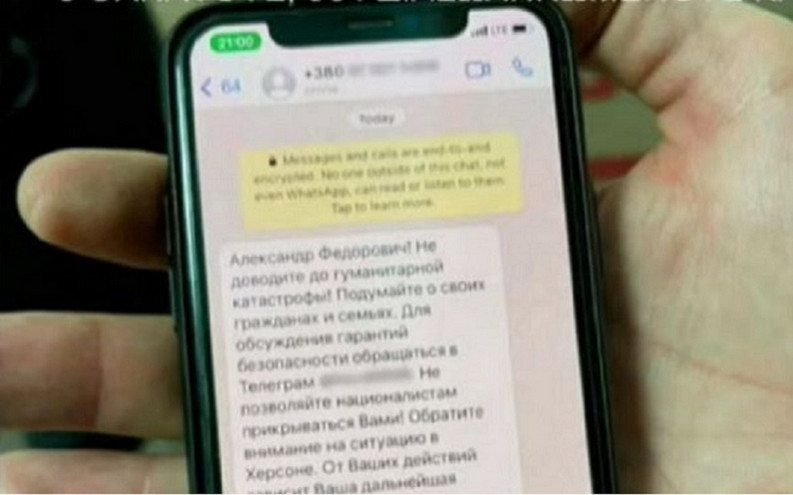 Πόλεμος στην Ουκρανία: Ρωσικά SMS σε δημάρχους Μικολάγιεφ &#8211; Ιζιούμ για να παραδώσουν τις πόλεις