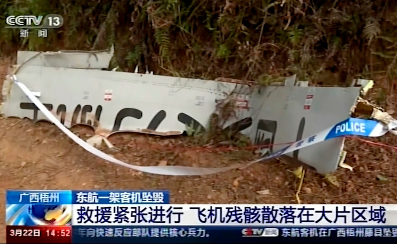 Πώς ο κορονοϊός γλίτωσε μία γυναίκα από το Boeing 737 που συνετρίβη στην Κίνα