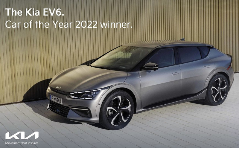 Η σκληρή δουλειά απέδωσε και το Kia EV6&nbsp;αναδείχθηκε «Αυτοκίνητο της Χρονιάς 2022»