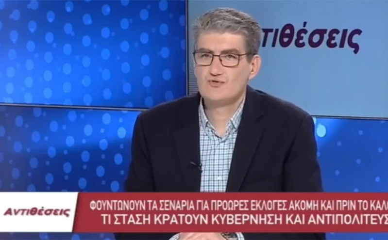 Γιαννούλης: Ο ΣΥΡΙΖΑ θα είναι πρώτο κόμμα όποτε και αν γίνουν οι εκλογές