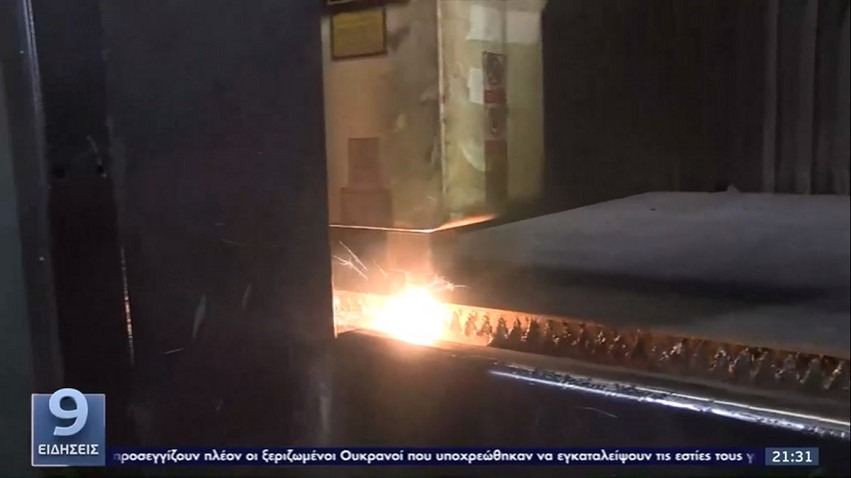 Πόλεμος στην Ουκρανία: Εργοστάσιο μαχαιροπίρουνων πλέον φτιάχνει αλεξίσφαιρα γιλέκα