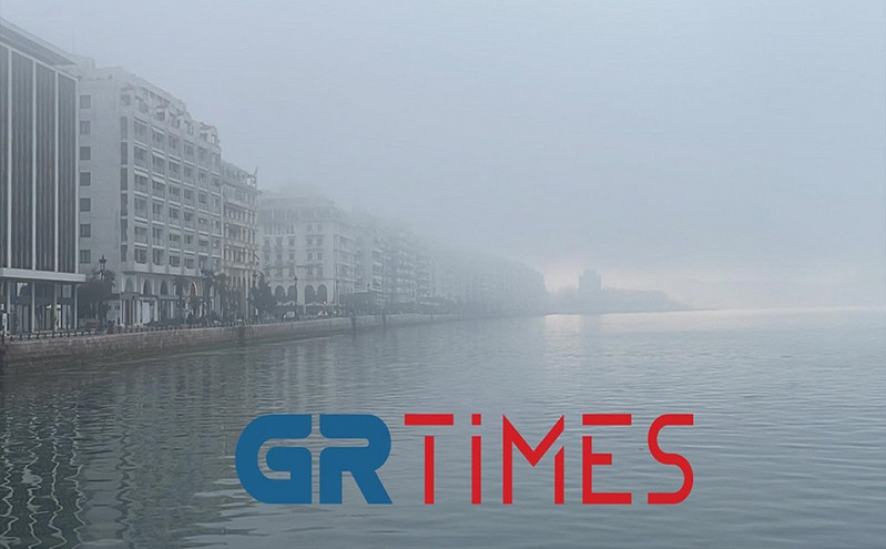 Η ομίχλη «εξαφάνισε» τον Λευκό Πύργο