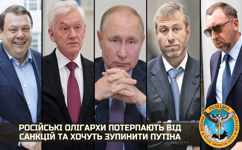 «Ρώσοι ολιγάρχες συζητούν την απομάκρυνση Πούτιν &#8211; Είναι εξαιρετικά ενοχλημένοι από την πολιτική του»