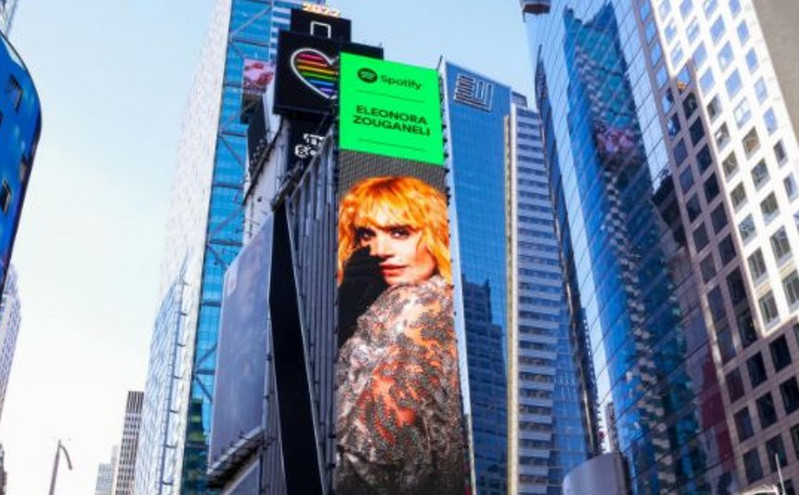 Ελεονώρα Ζουγανέλη: Φιγουράρει σε billboard στην Times Square της Νέας Υόρκης