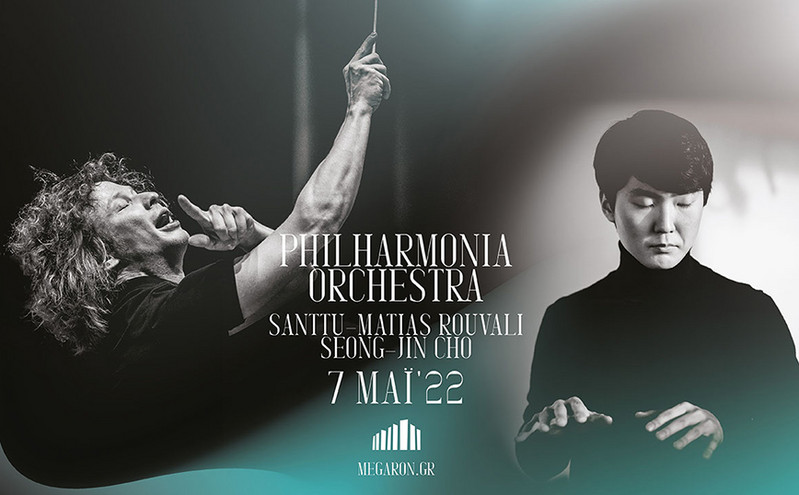 Philharmonia Orchestra,Santtu-Matias Rouvali, Seong-Jin Cho