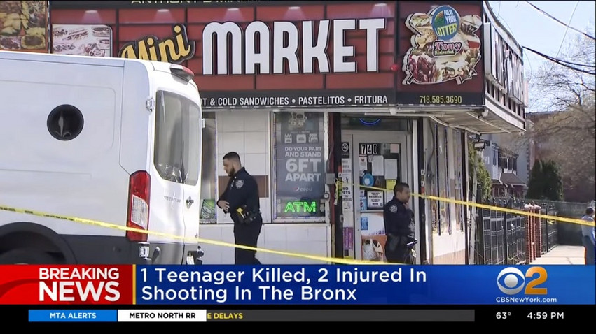 ΗΠΑ: Μια 16χρονη σκοτώθηκε και δύο μαθητές τραυματίστηκαν από πυρά ενόπλου στη Νέα Υόρκη
