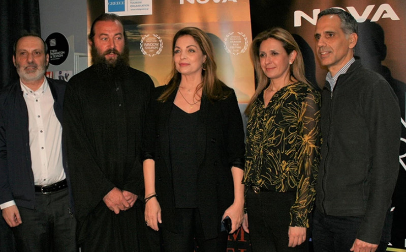 Η Nova χορηγός επικοινωνίας της βραβευμένης ουκρανικής ταινίας «Αδάμ, πού ει;» για το Άγιο Όρος υπό την αιγίδα του ΕΟΤ