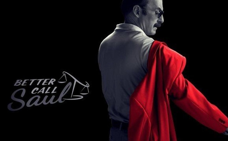 Better Call Saul: Η αρχή του τέλους της αρχής