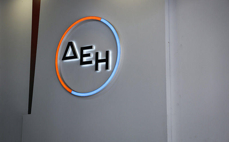 Παγκόσμια Ημέρα Περιβάλλοντος 2023: Οι δράσεις της ΔΕΗ