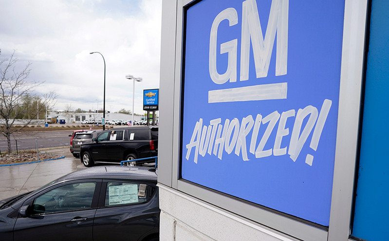 Μεγάλη επένδυση της General Motors στην παραγωγή ηλεκτρικών οχημάτων – Ανακοινώσεις σήμερα