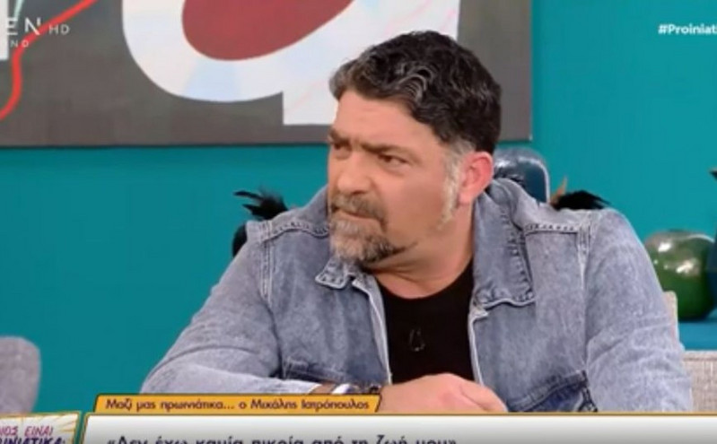 Μιχάλης Ιατρόπουλος: Μετά τους Ψίθυρους καρδιάς πήγα στο Καϊμακτσαλάν και έμεινα μόνος μου