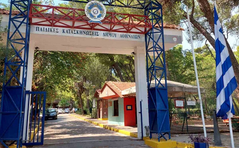 Παιδικές κατασκηνώσεις 2022: Αναρτήθηκαν οι τελικοί πίνακες με τα μητρώα δικαιούχων και παρόχων