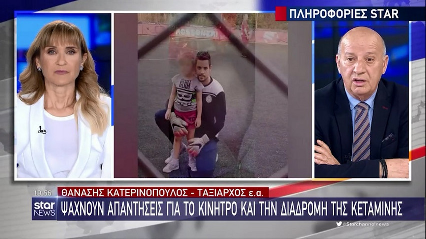 Πάτρα – Κατερινόπουλος: Φαίνεται πως δεν έχει μόνο η μάνα ιατρικές γνώσεις, αλλά και ο πατέρας
