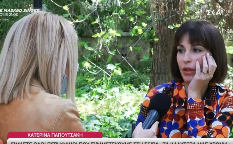 Κατερίνα Παπουτσάκη: Έχω περάσει πάρα πολύ δύσκολα σε συνεργασία λόγω κακής συμπεριφοράς αλλά δεν έφυγα