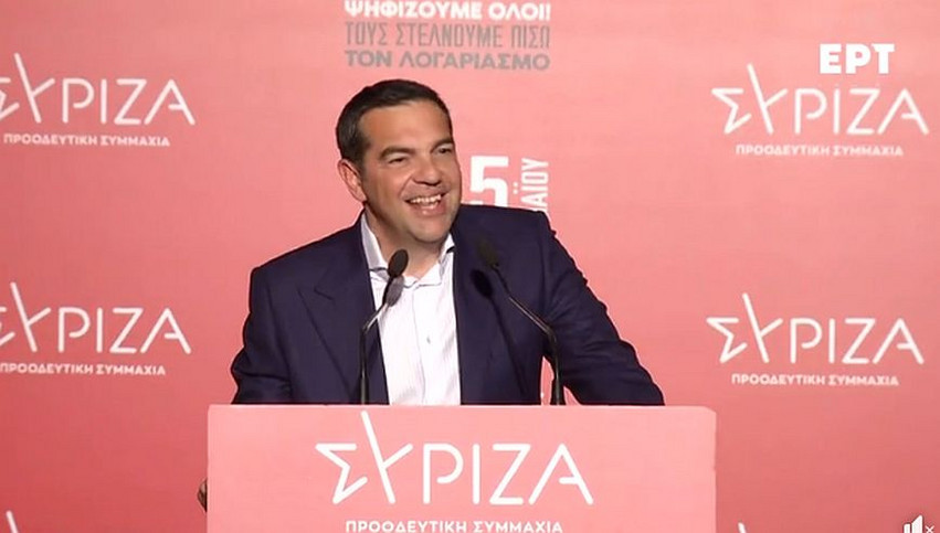 Τσίπρας: Θα είμαστε το πρώτο κόμμα και με διαφορά όποτε αποφασίσει να στήσει κάλπες ο κ. Μητσοτάκης