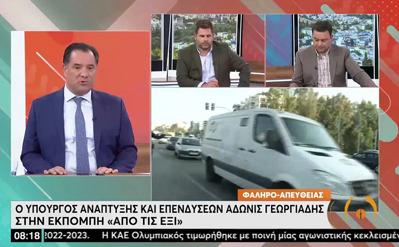 Άδωνις Γεωργιάδης: Η ρήτρα αναπροσαρμογής ψηφίστηκε επί ΣΥΡΙΖΑ – Δεν κόβεται το ρεύμα σε όσους δεν έχουν να πληρώσουν