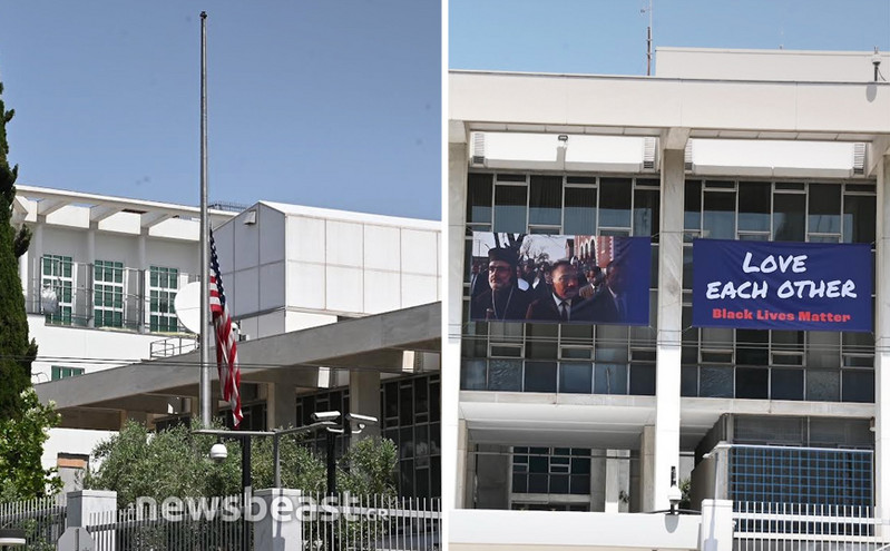 Μεσίστια η σημαία στην Αμερικανική Πρεσβεία στην Αθήνα για το μακελειό στο Τέξας: Πανό για τον Τζορτζ Φλόιντ