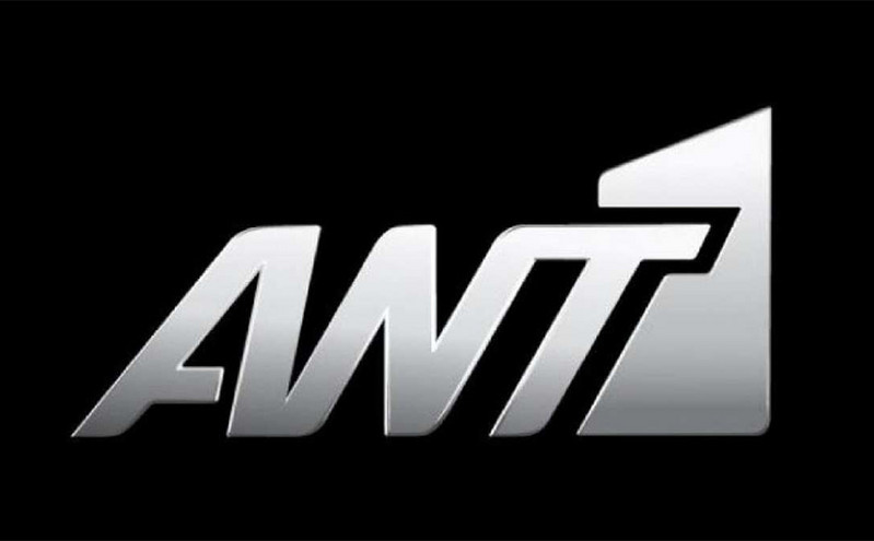 Τηλεθέαση: Τα τρία προγράμματα του Ant1 που «χτύπησαν» πρωτιά τον Νοέμβριο